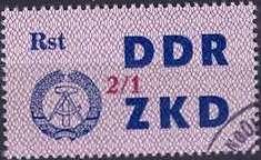 Operation check list of ZKD for VVB