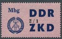 Stamp, Operation check list of ZKD for VVB, Germany, Democratic Republic,  