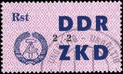 Operation check list of ZKD for VVB
