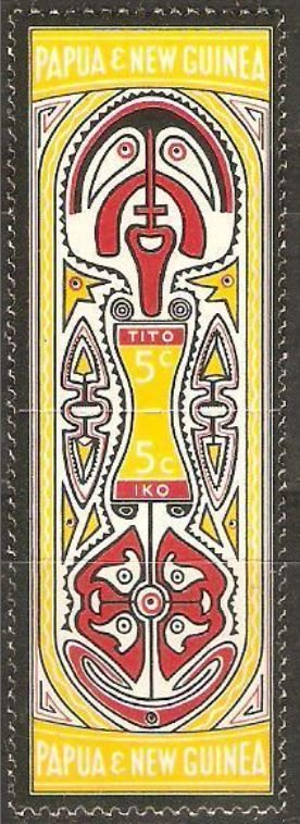 Se-tenant, Tito and Iko, Papua New Guinea,  , Mythology, Folklore