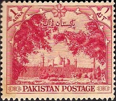 Badshahi Masjid mosque