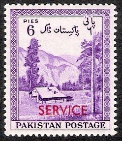 Mountain landscape near Kagan, Hasara District overprint