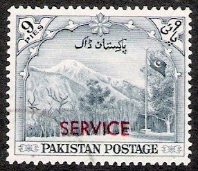 Mountain landscape near Gilgit, Kashmir overprint