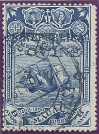 Republica on Stamps Macau