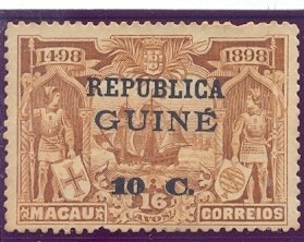 Republica on Stamps Macau