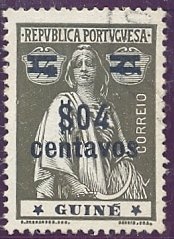 Type «Ceres» with surcharge
