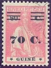 Type «Ceres» with surcharge