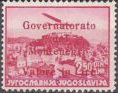 Stamp, Yugoslavia Airmal Overprint "Governatorato..." red, Italian colonies, territories and occupations,  