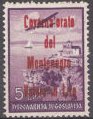 Stamp, Yugoslavia Airmal Overprint "Governatorato..." red, Italian colonies, territories and occupations,  