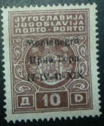 Yugoslavia Postage Due Overprint "Montenegro..."