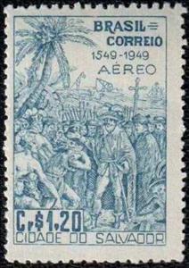 Stamp, 4th centenary of Salvador city construction and Installation, Brazil,  , Townscapes / City Views