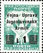 Yugoslavia Postage Due Stamp Overprint