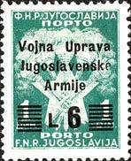 Yugoslavia Postage Due Stamp Overprint