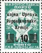 Yugoslavia Postage Due Stamp Overprint