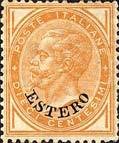 Italy Stamps Overprint "ESTERO"
