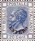 Italy Stamps Overprint "ESTERO"
