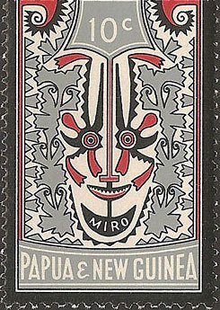 Stamp, Elema Art- Miro, Papua New Guinea,  