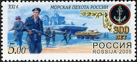 300th anniversary of Sea Infantry of Russia