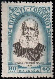 Stamp, Stamp day, Brazil,  , Philately