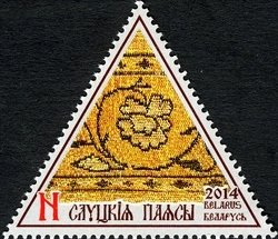 Slutsk sashes