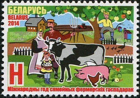 International year of family farming