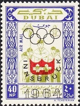 Stamp, Scout group, Dubai,  , Olympic Games