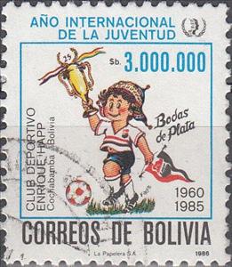 Stamp, Children, Bolivia,  , Sport, Football (Soccer)