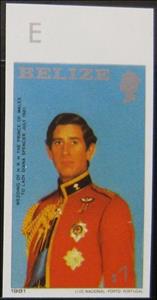 Stamp, Prince Charles, Belize,  , Royalty, Famous People, Weddings