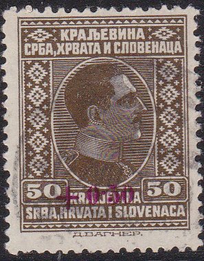 Stamp, King Alexander - overprint + 0,50, Kingdom of Serbs, Croats and Slovenes,  , Heads of State, Kings