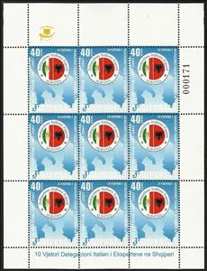 Mini Sheet, Mini Sheet of 9x No. 3121, Albania,  , Maps