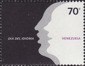Stamp, Silhouettes, Venezuela,  