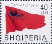 Stamp, National Flag, Albania,  , Flags