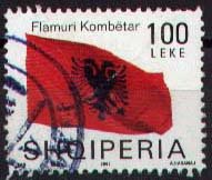 Stamp, Definitive, Albania,  , Flags