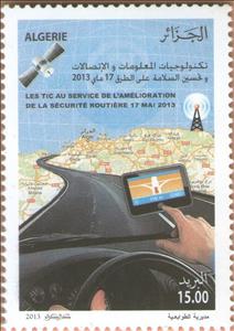 Stamp, ICT for improving road safety, Algeria,  