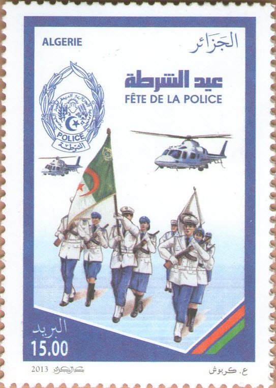 Feast of the police