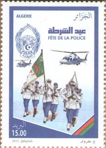 Stamp, Feast of the police, Algeria,  , Police, Helicopters, Aviation