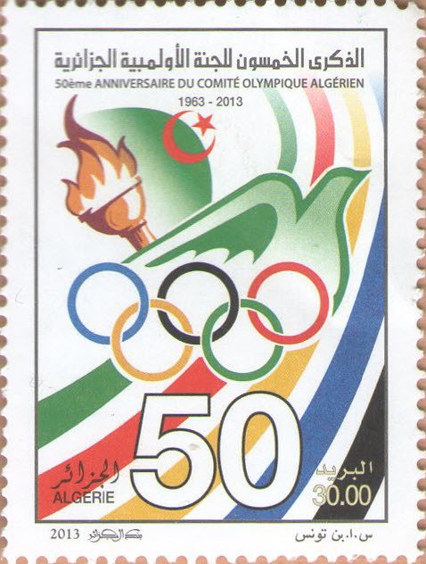 50th Anniversary of the The Algerian Olympic Committee