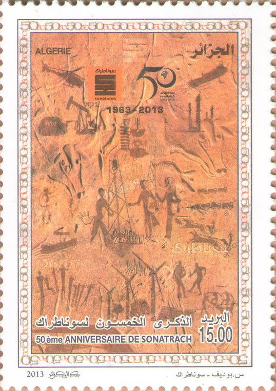 Rock paintings of the Tassili