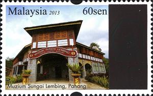 Stamp, Sungai Lembing Museum, Pahang, Malaysia,  , Museums, Buildings
