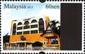 Stamp, Adat Museum, Jelebu, Negeri Sembilan, Malaysia,  , Museums, Buildings