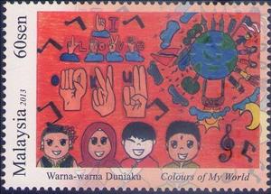Stamp, Colors of my world, Malaysia,  , Drawings