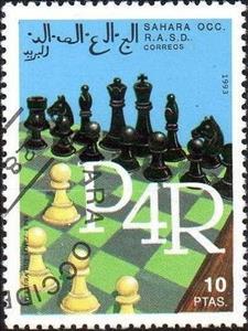 Stamp, Chess 10, Western Sahara - Vignettes,  , Chess