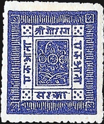 Sripech and Crossed Khukris