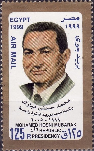 Pres. Mohamed Hosni Mubarak - 4th Presidency