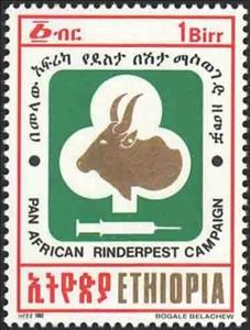 Stamp, Cattle head, Ethiopia,  , Mammals, Cattle, Animals (Fauna)