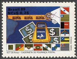 Stamp, 20 years ECT, Brazil,  , Postal Services