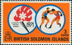 Stamp, Boxing, Solomon Islands,  , Sport, Boxing