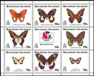 Mini Sheet, Butterflies - MiNo. 851-59, Solomon Islands,  , Butterflies