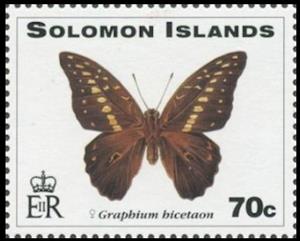 Stamp, Swallowtail Butterfly (Graphium hicetaon), Solomon Islands,  , Butterflies
