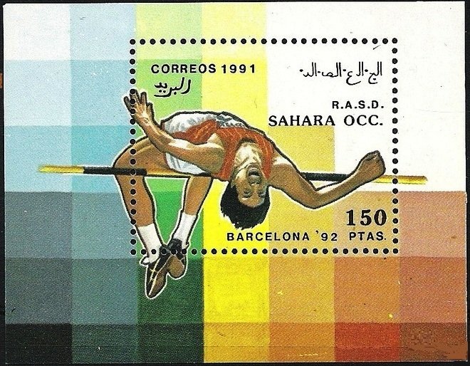High Jump